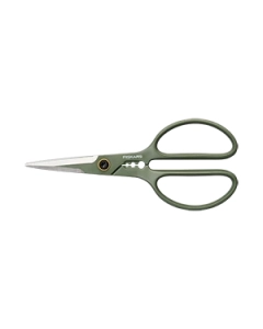 Foarfeca_pentru_plante_cu_suport_Fiskars_Plant_Care_Thumbnail